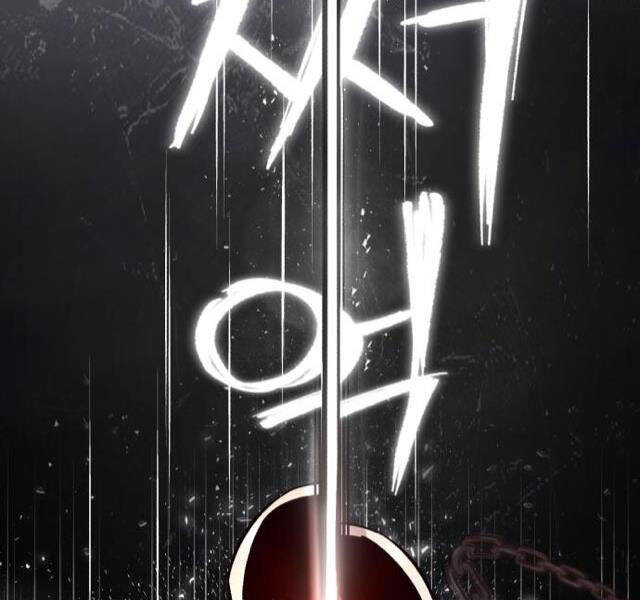 Đệ Nhất Võ Sư, Baek Cao Thủ Chap 21 - Next Chap 22