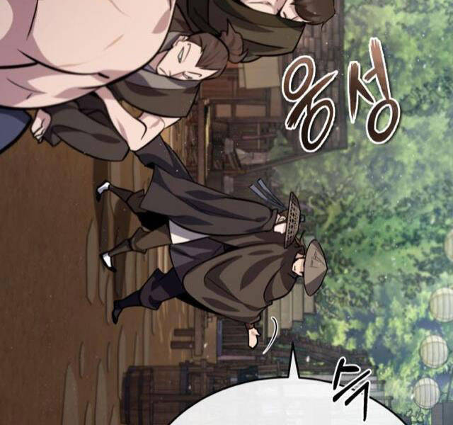 Đệ Nhất Võ Sư, Baek Cao Thủ Chap 21 - Next Chap 22