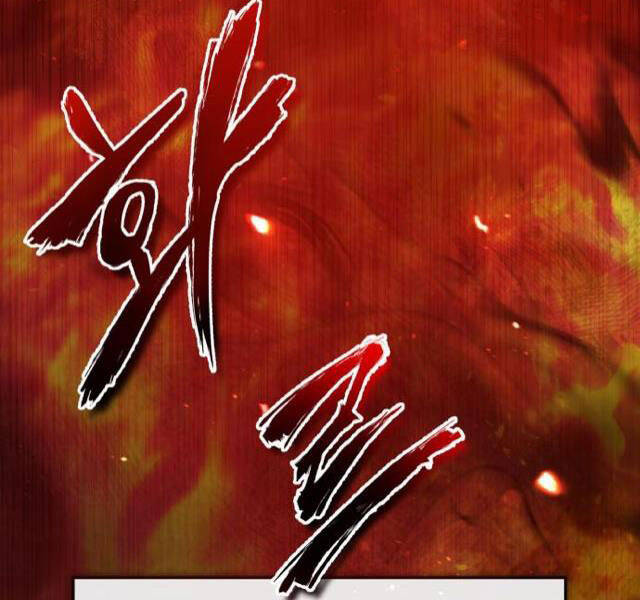 Đệ Nhất Võ Sư, Baek Cao Thủ Chap 21 - Next Chap 22