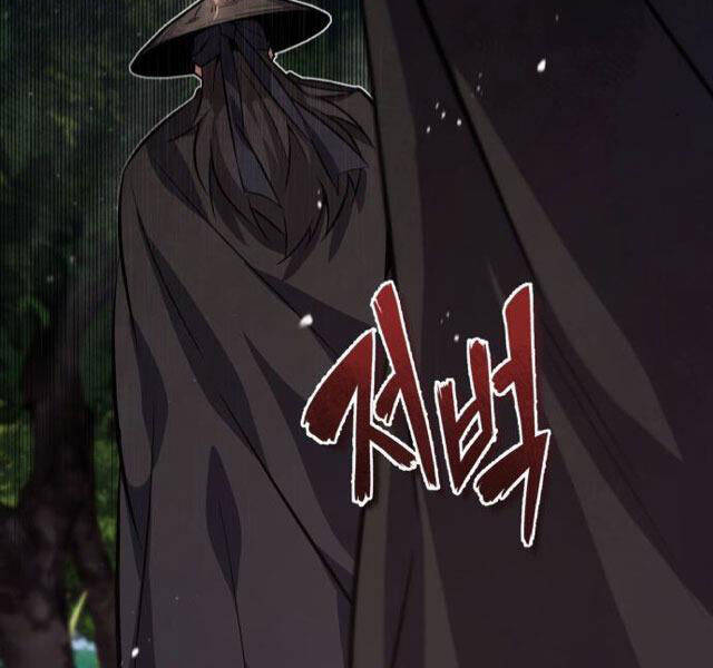 Đệ Nhất Võ Sư, Baek Cao Thủ Chap 21 - Next Chap 22