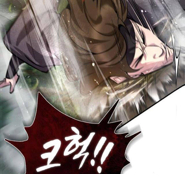Đệ Nhất Võ Sư, Baek Cao Thủ Chap 21 - Next Chap 22