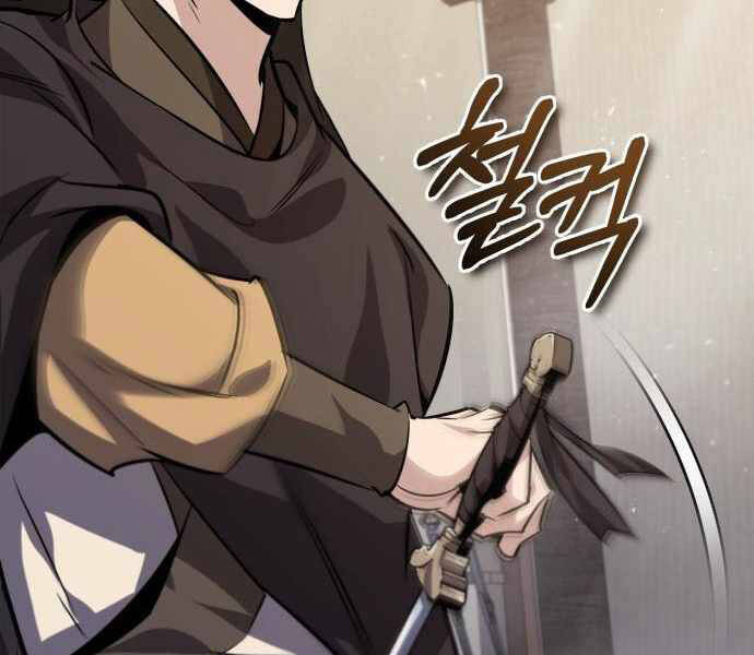 Đệ Nhất Võ Sư, Baek Cao Thủ Chap 22 - Next Chap 23