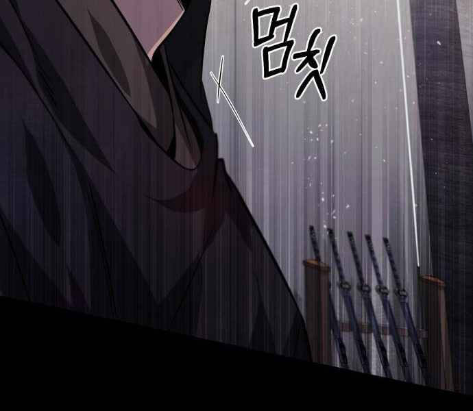 Đệ Nhất Võ Sư, Baek Cao Thủ Chap 22 - Next Chap 23