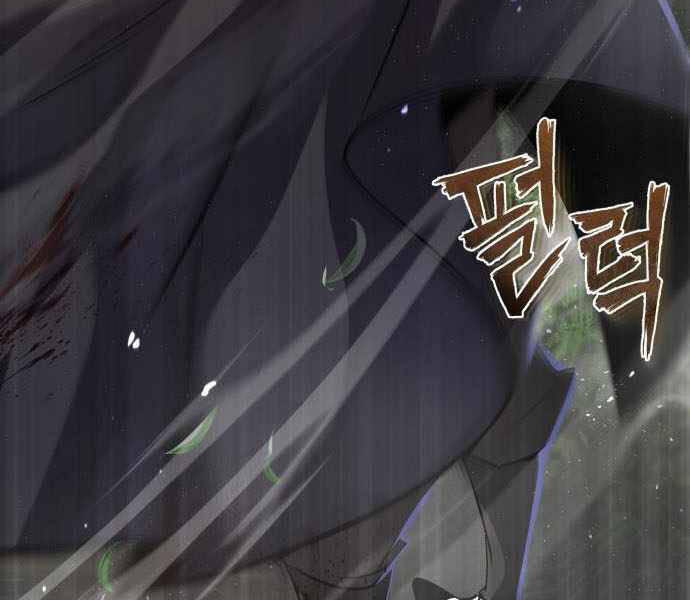 Đệ Nhất Võ Sư, Baek Cao Thủ Chap 22 - Next Chap 23