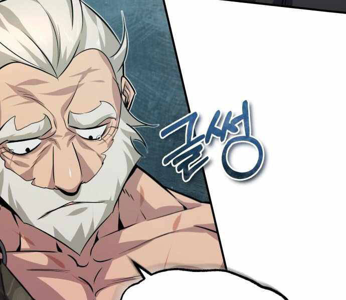 Đệ Nhất Võ Sư, Baek Cao Thủ Chap 22 - Next Chap 23