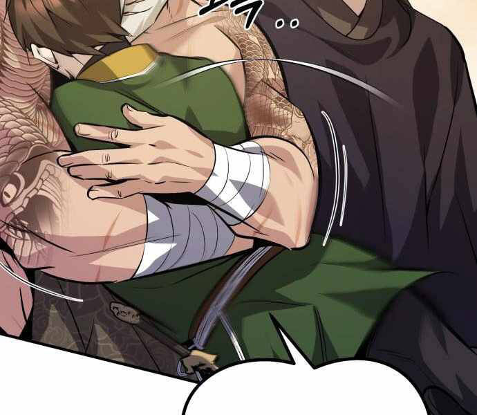 Đệ Nhất Võ Sư, Baek Cao Thủ Chap 22 - Next Chap 23