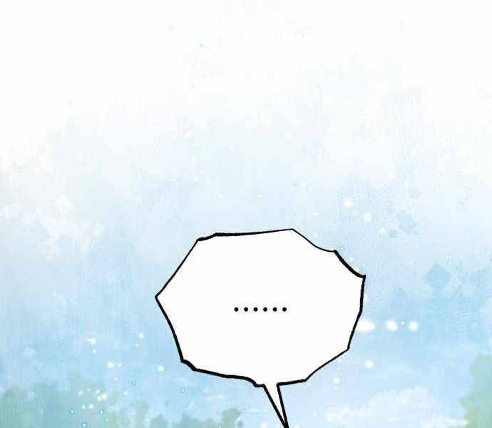 Đệ Nhất Võ Sư, Baek Cao Thủ Chap 22 - Next Chap 23