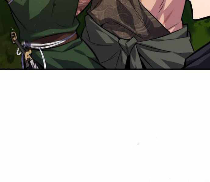Đệ Nhất Võ Sư, Baek Cao Thủ Chap 22 - Next Chap 23