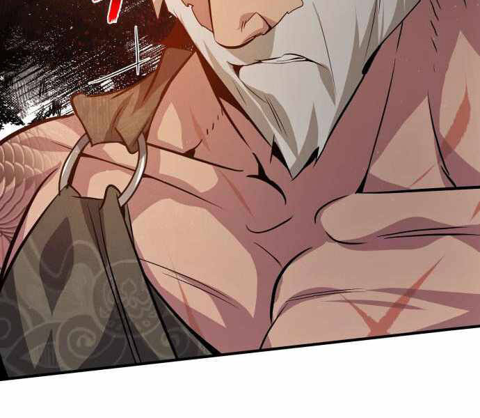 Đệ Nhất Võ Sư, Baek Cao Thủ Chap 22 - Next Chap 23
