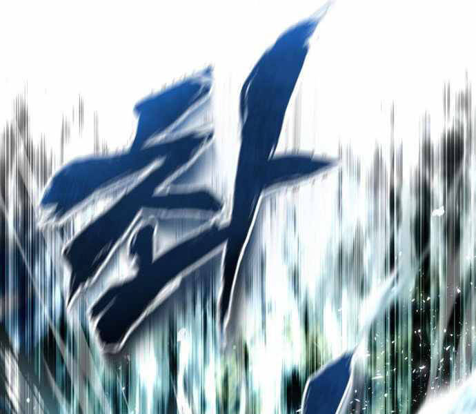 Đệ Nhất Võ Sư, Baek Cao Thủ Chap 22 - Next Chap 23