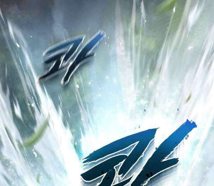 Đệ Nhất Võ Sư, Baek Cao Thủ Chap 22 - Next Chap 23