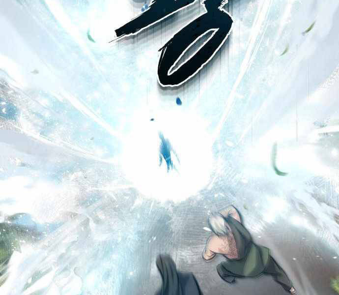 Đệ Nhất Võ Sư, Baek Cao Thủ Chap 22 - Next Chap 23