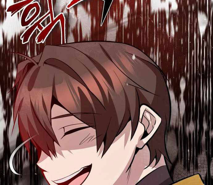 Đệ Nhất Võ Sư, Baek Cao Thủ Chap 22 - Next Chap 23