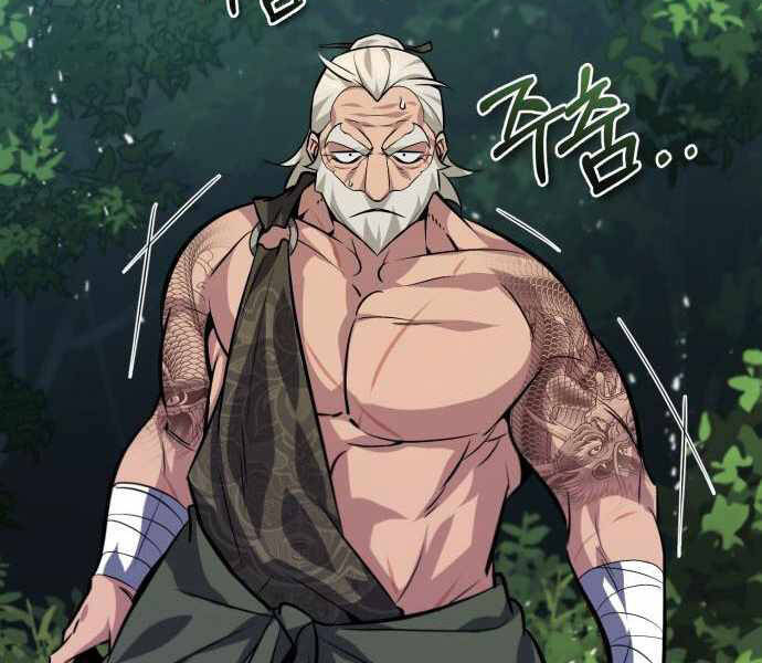 Đệ Nhất Võ Sư, Baek Cao Thủ Chap 22 - Next Chap 23
