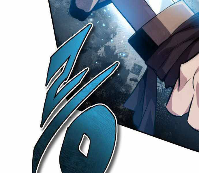 Đệ Nhất Võ Sư, Baek Cao Thủ Chap 22 - Next Chap 23