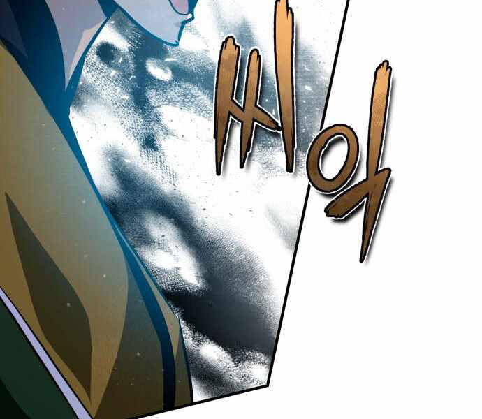 Đệ Nhất Võ Sư, Baek Cao Thủ Chap 22 - Next Chap 23