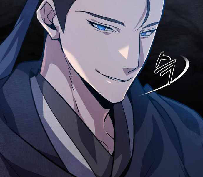 Đệ Nhất Võ Sư, Baek Cao Thủ Chap 22 - Next Chap 23