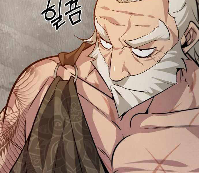 Đệ Nhất Võ Sư, Baek Cao Thủ Chap 22 - Next Chap 23