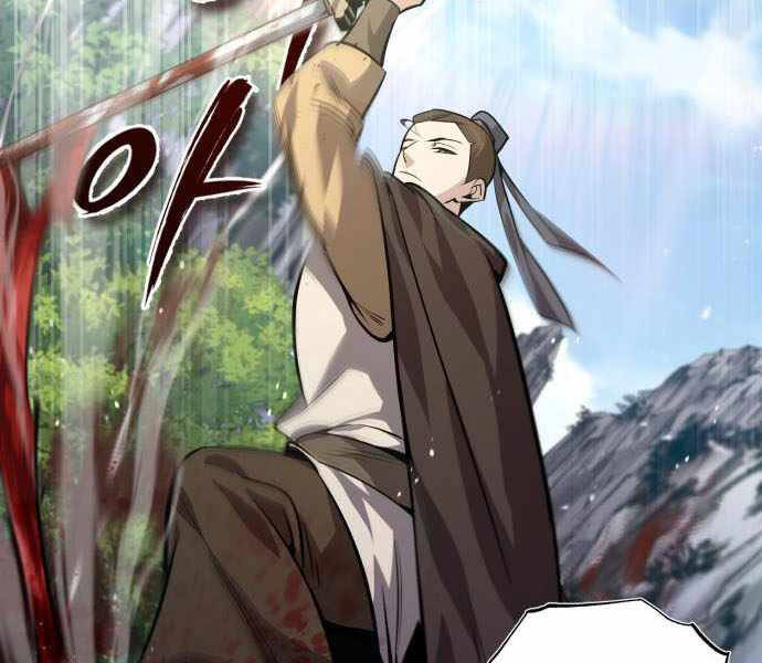 Đệ Nhất Võ Sư, Baek Cao Thủ Chap 22 - Next Chap 23