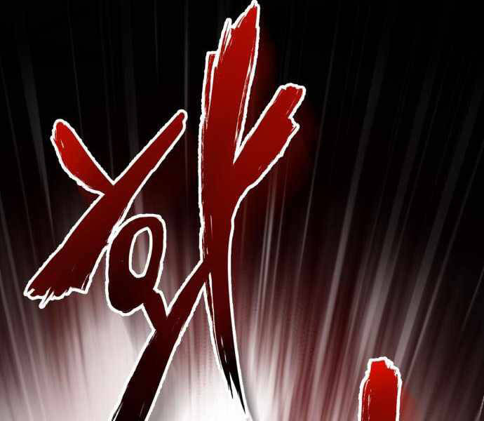 Đệ Nhất Võ Sư, Baek Cao Thủ Chap 22 - Next Chap 23