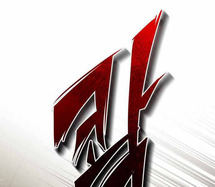 Đệ Nhất Võ Sư, Baek Cao Thủ Chap 22 - Next Chap 23