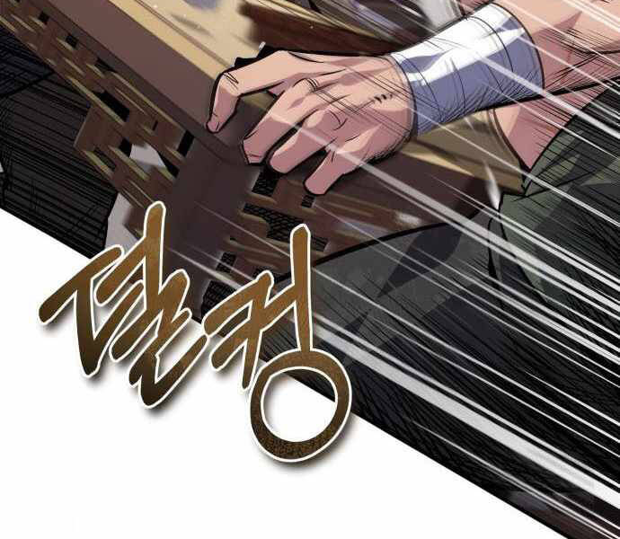 Đệ Nhất Võ Sư, Baek Cao Thủ Chap 22 - Next Chap 23