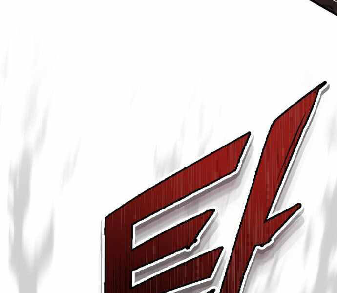 Đệ Nhất Võ Sư, Baek Cao Thủ Chap 22 - Next Chap 23