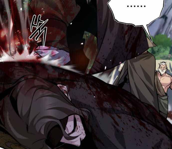 Đệ Nhất Võ Sư, Baek Cao Thủ Chap 22 - Next Chap 23