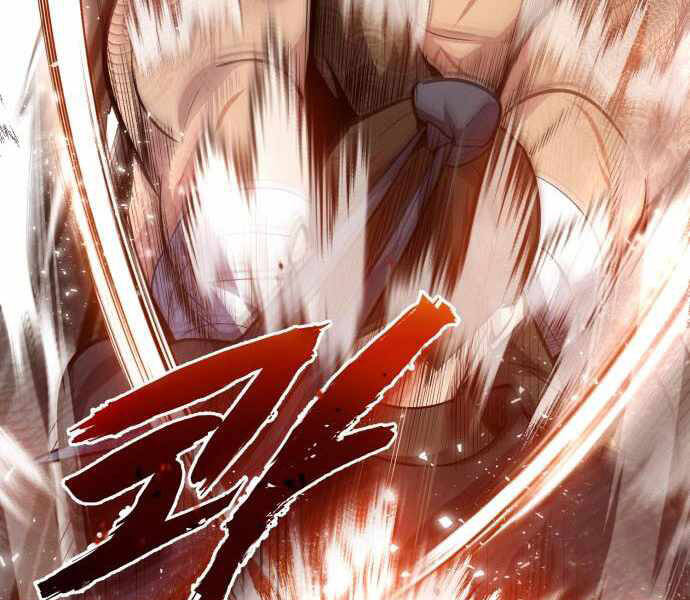 Đệ Nhất Võ Sư, Baek Cao Thủ Chap 22 - Next Chap 23