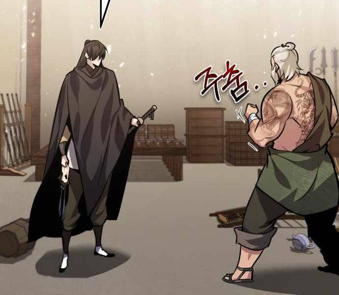 Đệ Nhất Võ Sư, Baek Cao Thủ Chap 22 - Next Chap 23