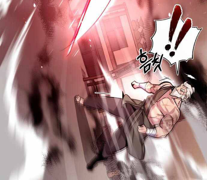 Đệ Nhất Võ Sư, Baek Cao Thủ Chap 22 - Next Chap 23
