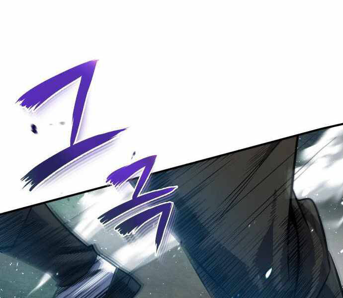 Đệ Nhất Võ Sư, Baek Cao Thủ Chap 23 - Next Chap 24