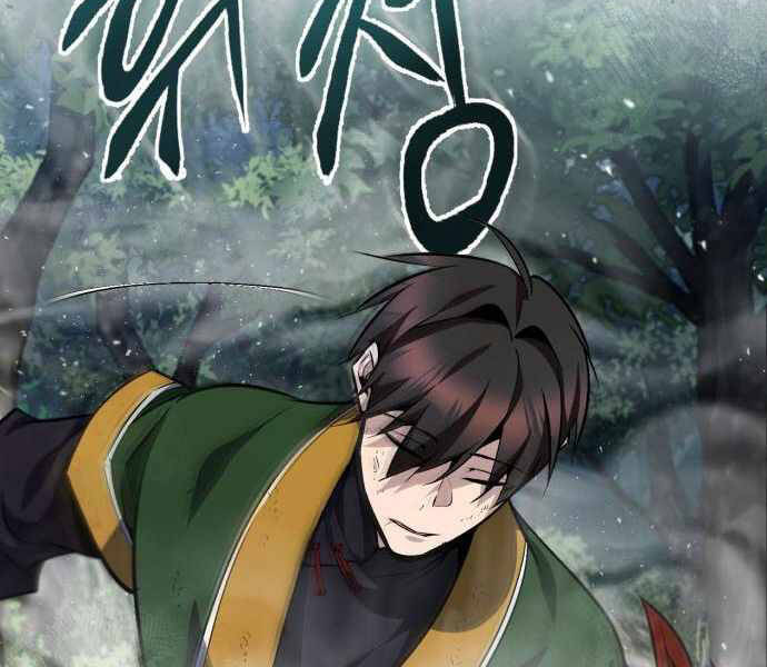 Đệ Nhất Võ Sư, Baek Cao Thủ Chap 23 - Next Chap 24