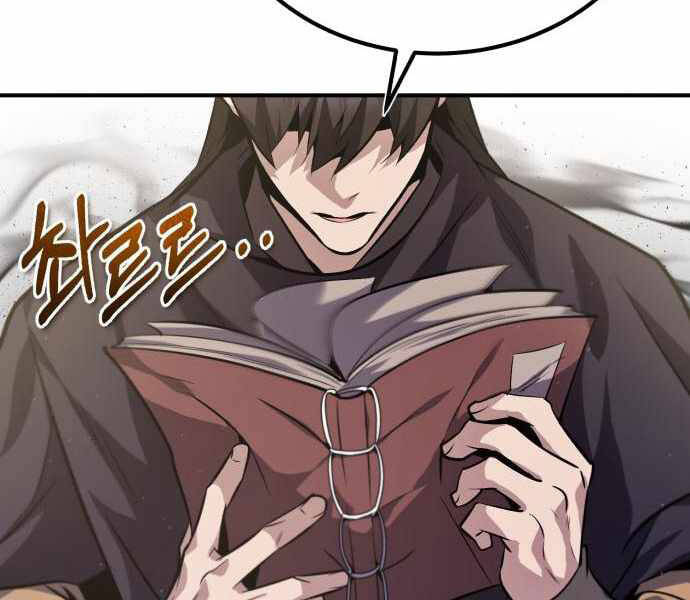 Đệ Nhất Võ Sư, Baek Cao Thủ Chap 23 - Next Chap 24