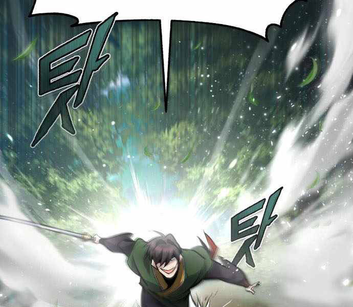 Đệ Nhất Võ Sư, Baek Cao Thủ Chap 23 - Next Chap 24