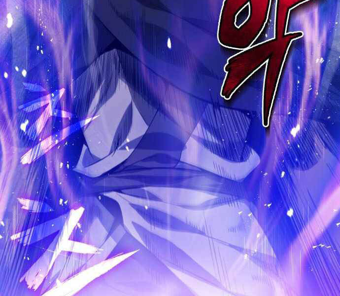 Đệ Nhất Võ Sư, Baek Cao Thủ Chap 23 - Next Chap 24