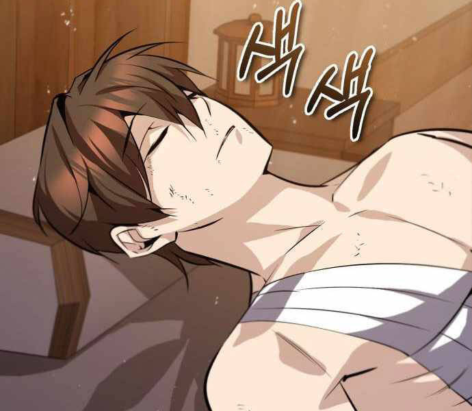 Đệ Nhất Võ Sư, Baek Cao Thủ Chap 23 - Next Chap 24