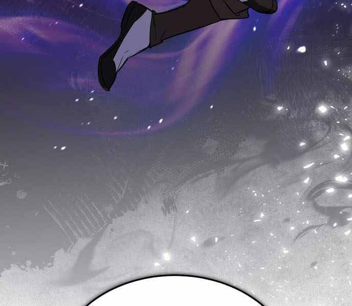 Đệ Nhất Võ Sư, Baek Cao Thủ Chap 23 - Next Chap 24