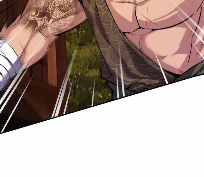 Đệ Nhất Võ Sư, Baek Cao Thủ Chap 23 - Next Chap 24