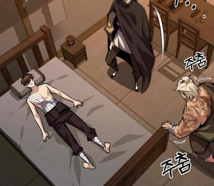 Đệ Nhất Võ Sư, Baek Cao Thủ Chap 23 - Next Chap 24