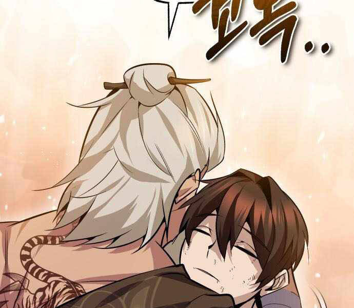 Đệ Nhất Võ Sư, Baek Cao Thủ Chap 23 - Next Chap 24