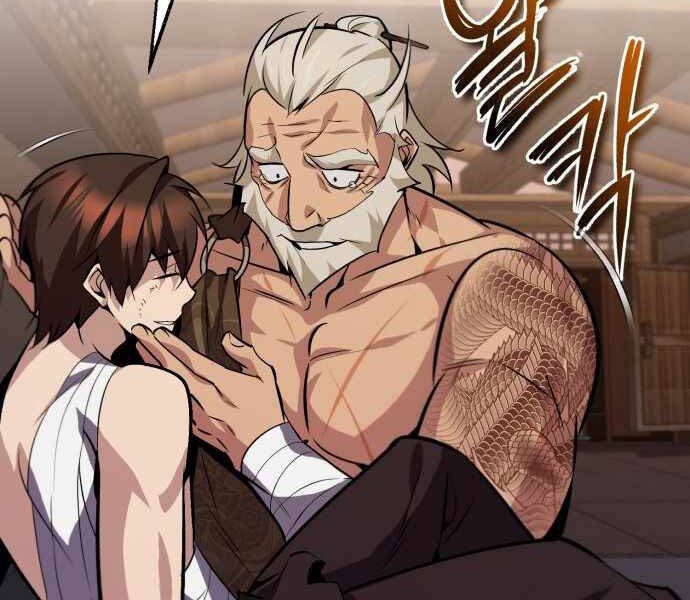 Đệ Nhất Võ Sư, Baek Cao Thủ Chap 23 - Next Chap 24