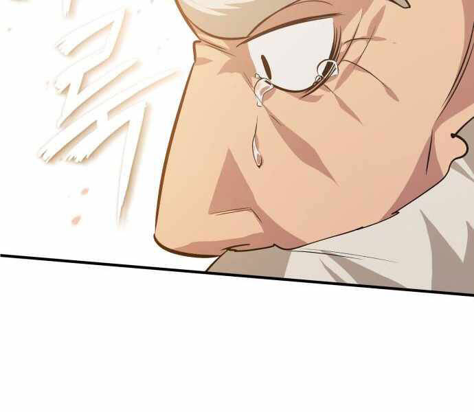 Đệ Nhất Võ Sư, Baek Cao Thủ Chap 23 - Next Chap 24