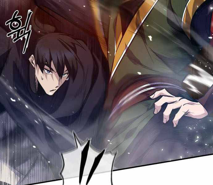 Đệ Nhất Võ Sư, Baek Cao Thủ Chap 23 - Next Chap 24