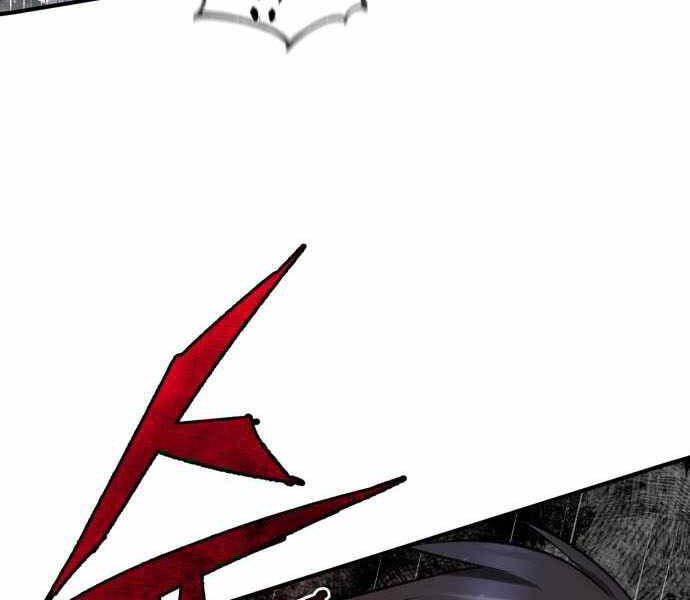 Đệ Nhất Võ Sư, Baek Cao Thủ Chap 23 - Next Chap 24