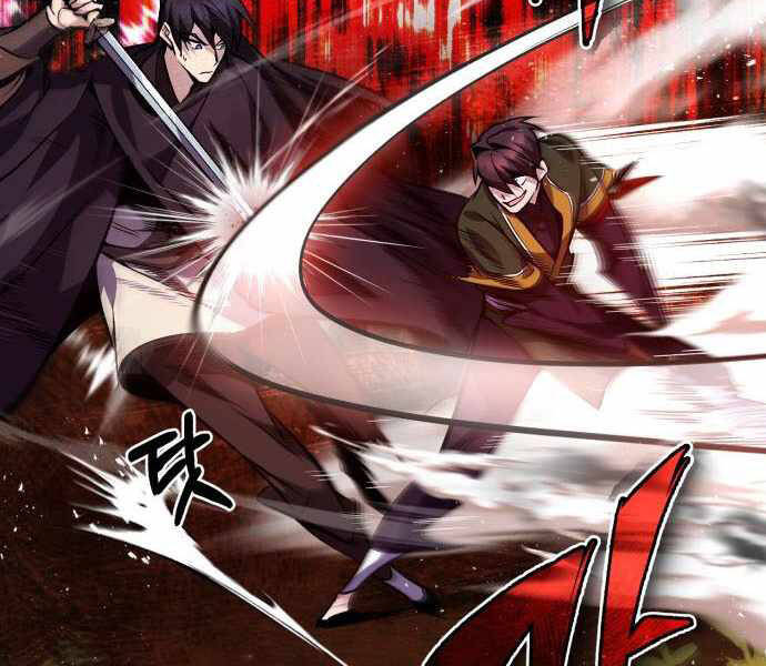 Đệ Nhất Võ Sư, Baek Cao Thủ Chap 23 - Next Chap 24