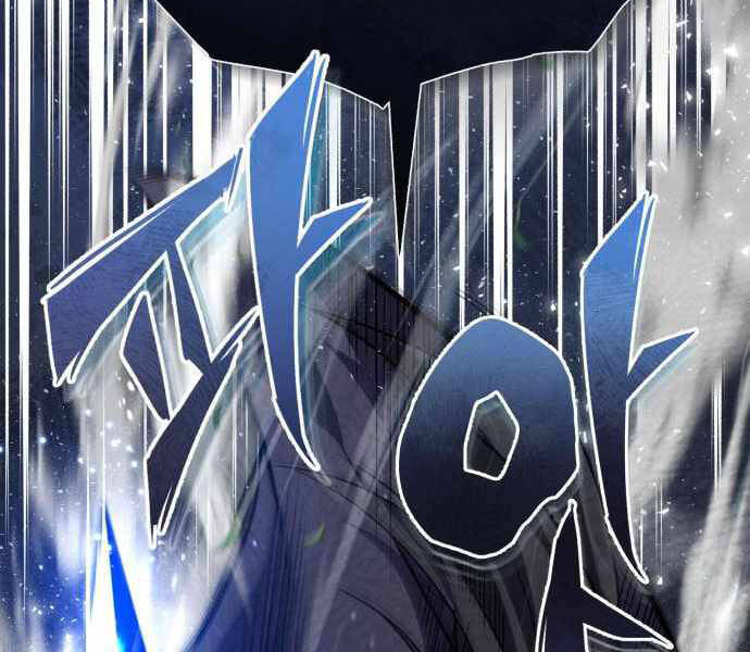 Đệ Nhất Võ Sư, Baek Cao Thủ Chap 23 - Next Chap 24