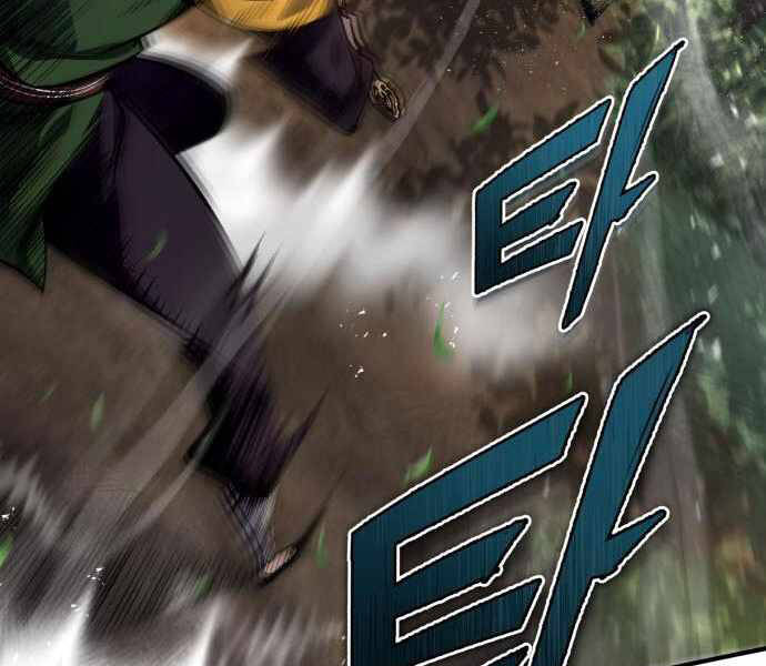 Đệ Nhất Võ Sư, Baek Cao Thủ Chap 23 - Next Chap 24