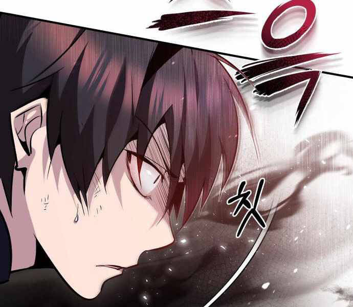 Đệ Nhất Võ Sư, Baek Cao Thủ Chap 23 - Next Chap 24