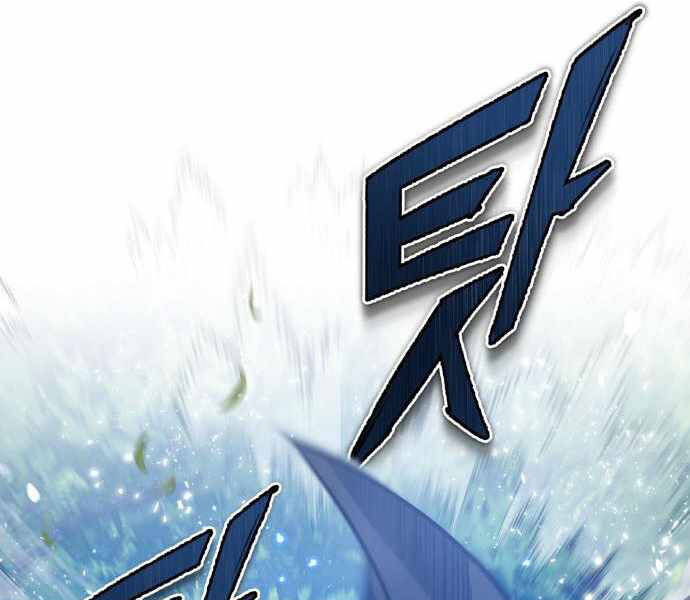 Đệ Nhất Võ Sư, Baek Cao Thủ Chap 23 - Next Chap 24
